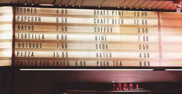 各省货运大数据